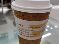 -Cafe on warm(丹霞店)