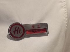 -海底捞火锅(八佰伴店)