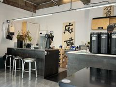 -麻雀咖啡SPARROW COFFEE(十全街店)