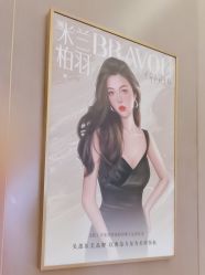 点击看大图 -深圳米兰柏羽医疗美容医院