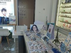 -视野联行眼镜·蔡司·控优点授权(长白万象汇店)