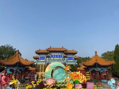 -中国翰园碑林