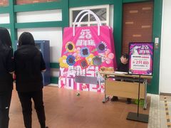 -燕莎奥特莱斯购物中心