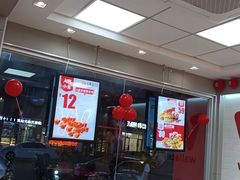 -华莱士·全鸡汉堡(莘塔大街店)