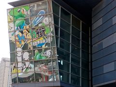 -汉堡王(烟台新世界店)