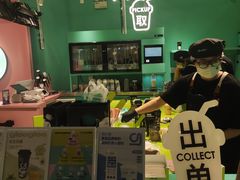 -gleeglee乐溢亦茶(合生汇店)