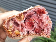 红酒蔓越莓欧包-面包与我Bread Or Me(长城汇店)