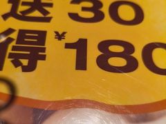 -大师兄·西北小馆(金湾华发商都店)