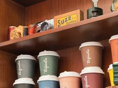 -Tequila Espresso(嘉善路店)