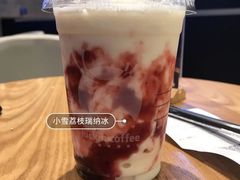 -瑞幸咖啡(北工大理科楼店)