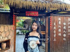 -厚山庭院重庆老火锅