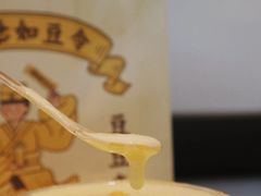 -喜茶(北京五棵松华熙店)