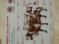 -为什么牛潮汕牛肉火锅(中信广场店)