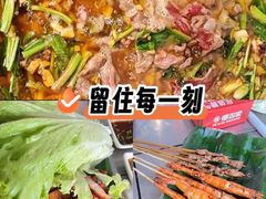 -德四家·云南傣味烧烤品牌(和谐店)