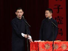 -青曲社相声(易俗街区店)
