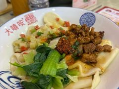-大嘻咹biangbiang面(历史博物馆店)