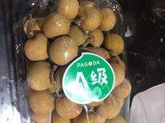 -百果园PAGODA(沿海赛洛城店)