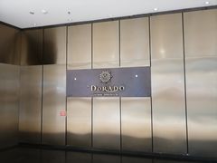 -悦禧耕岛酒店·指月坞餐厅·旺山特色农家乐