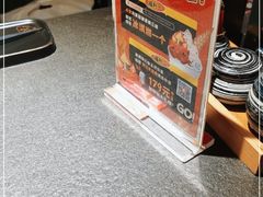 -御前十七(北京路天河城店)