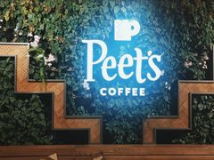 大堂-Peet's Coffee皮爷咖啡(豫园店)