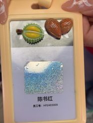 -嗨翻Hi-Fun竞技主题乐园·蹦床团建生日聚会(五棵松华熙店)