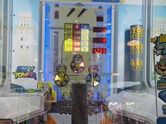 -爱玩嘉年华(龙湖源著天街店)