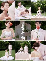 -易摄影婚纱摄影工作室