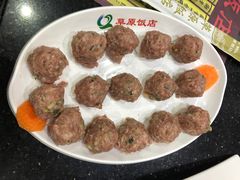 -草原饭店火锅