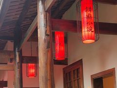 -耕渔小院·湖南鱼鲜(望城店)