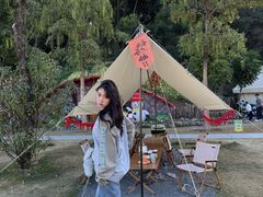 -云栖山谷野奢营地