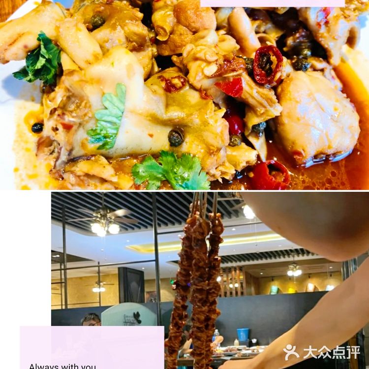 天津最火爆的自助餐 | 宝藏级自助餐厅