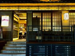 -一豚轩·烧鸟·豚骨拉面(五四路店)