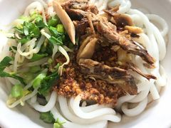 -再回首鸡肉米线(人民路一店)
