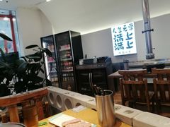 -火炉旺烤肉啤酒屋(沈北创始店)