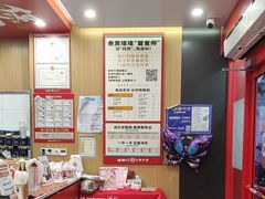 -塔斯汀中国汉堡(白云京溪地铁站店)