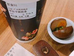 -厝内小眷村(天河南一路店)