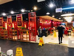 -芦月轩羊蝎子(太平桥店)