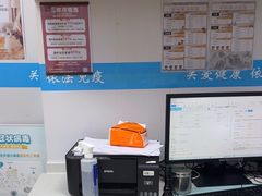 -艾贝尔宠物医院·宠保定点·超声绝育·免疫点(樱花路店)