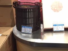 -功德林(南京西路店)