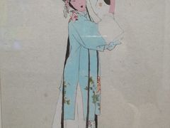 -德基艺术博物馆