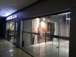 点击看大图 -JS舞蹈全国连锁台江步行街店