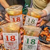 珠海这里也有一家！？太香了🤤🤤