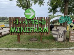 -太阳岛度假酒店