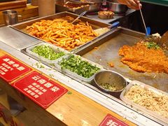 -丁家坡洋芋·观音桥好吃街A区(全国总店)