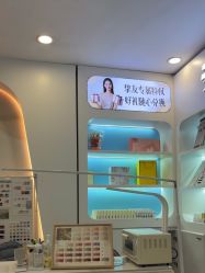 -长沙雅美医疗美容医院