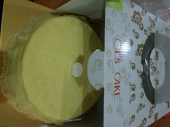 -OL’s Cake鲜荟千层(东风中路店)