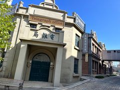 -清风小镇闯关东影视基地