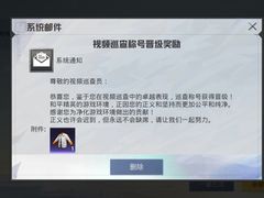 -美芝莲(钻汇广场店)