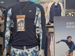 -迪卡侬(大英山店)
