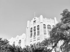 -辽宁大学(崇山校区)